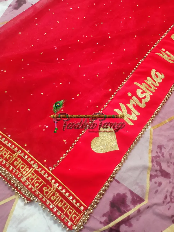 Customized_Red_Bridal_Dupatta_with_All_Over_Moti_Lace_with_any_text_of_your_choice