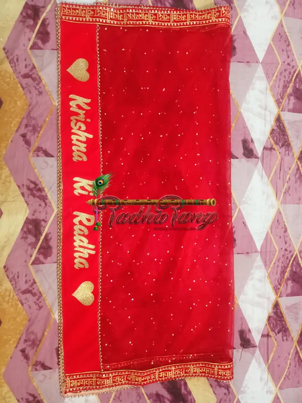 Customized_Red_Bridal_Dupatta_with_All_Over_Moti_Lace_with_any_text_of_your_choice