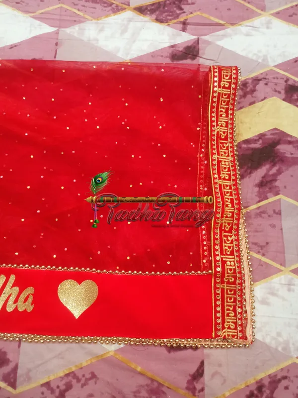 Customized_Red_Bridal_Dupatta_with_All_Over_Moti_Lace_with_any_text_of_your_choice