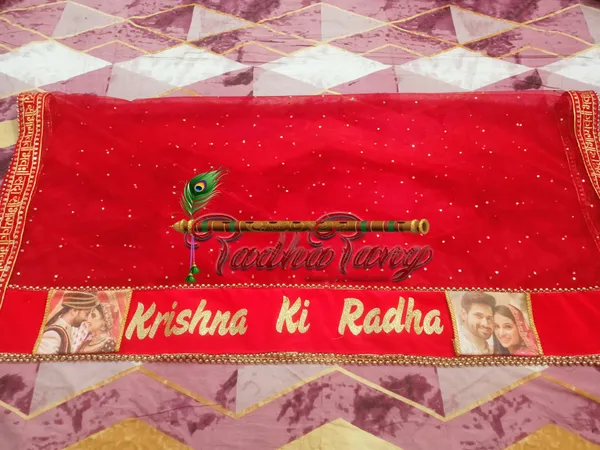Customized_Red_Bridal_Dupatta_with_All_Over_Moti_Lace_with_any_text_of_your_choice