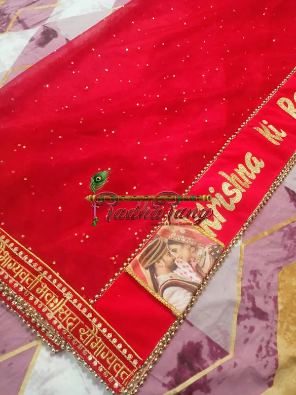 Customized_Red_Bridal_Dupatta_with_All_Over_Moti_Lace_with_any_text_of_your_choice