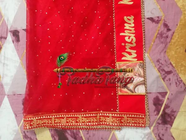 Customized_Red_Bridal_Dupatta_with_All_Over_Moti_Lace_with_any_text_of_your_choice