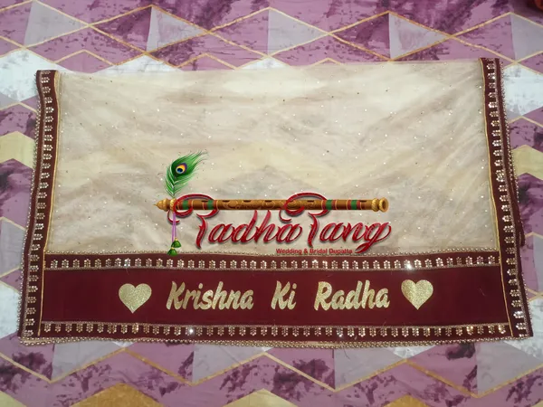 Customized_Golden_Bridal_Dupatta_with_Premium_Lace_with_any_text_of_your_choice
