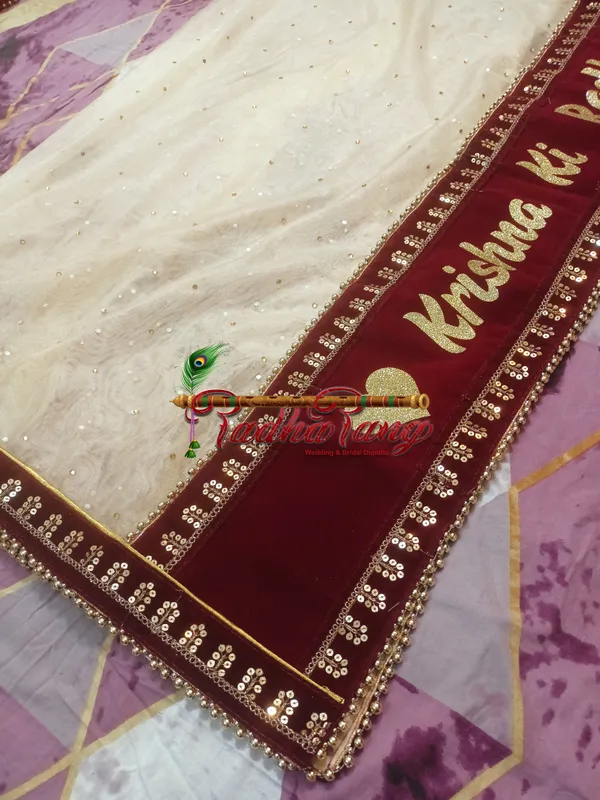 Customized_Golden_Bridal_Dupatta_with_Premium_Lace_with_any_text_of_your_choice