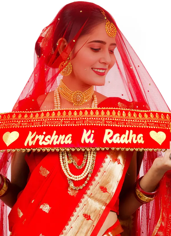 Customized_Red_Bridal_Dupatta_With_Heavy_Sada_Saubhagwati_Lace_on_Front_with_any_text_of_your_choice