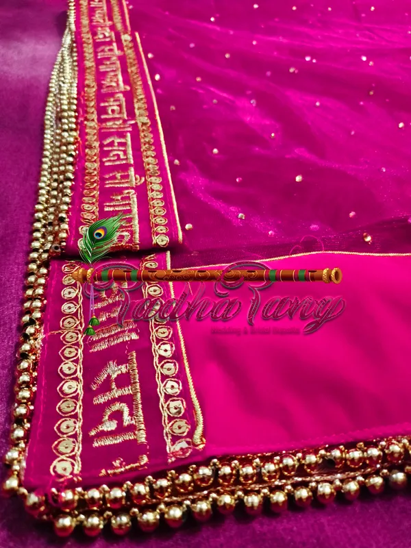 Customized_Rani_Magenta_Dupatta_With_Moti_Lace_with_any_text_of_your_choice