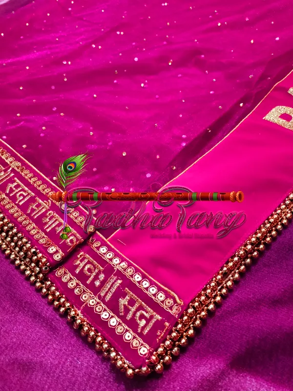 Customized_Rani_Magenta_Dupatta_With_Moti_Lace_with_any_text_of_your_choice
