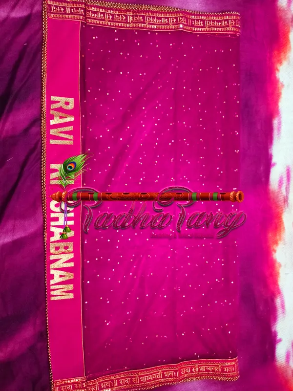 Customized_Rani_Magenta_Dupatta_With_Moti_Lace_with_any_text_of_your_choice