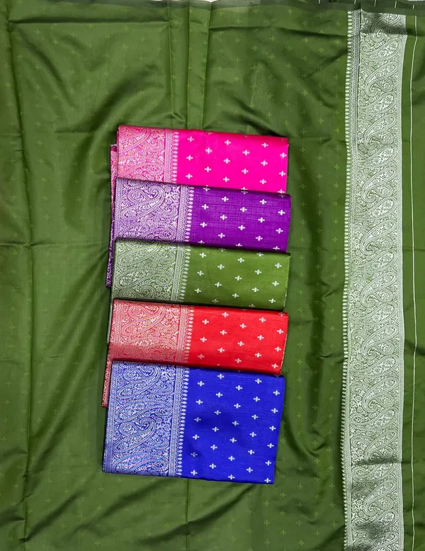 Pink_Banarasi_Saree_with_Rich_Pallu_�_Saree_New_Collection_|_Latest_Design_Pattu_Party_Wear_Sadi_with_Blouse_Piece_|_Trending_Dual_Tone_Wedding_Sari_in_Soft_Lichi_Silk