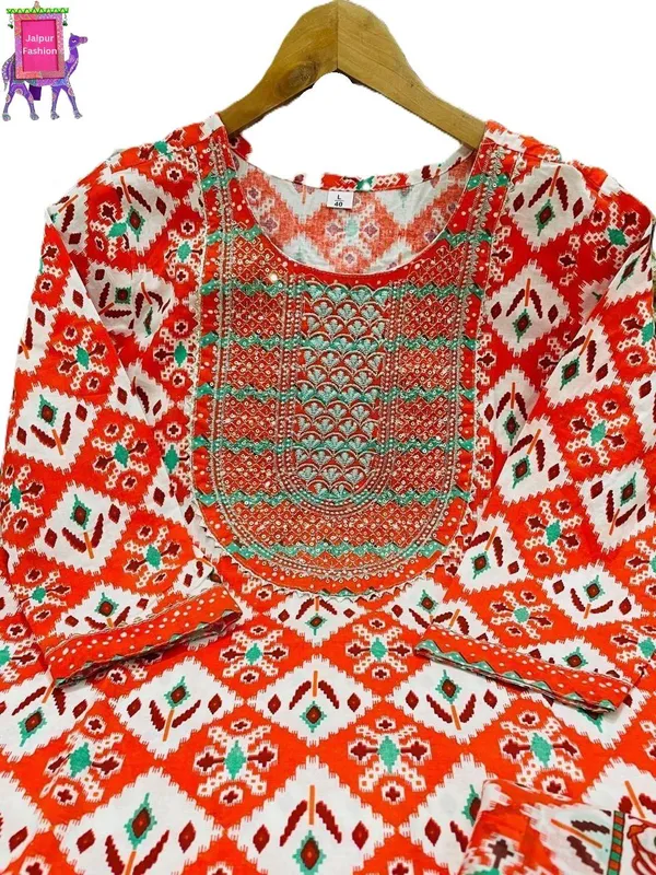 Geometric_Printed_and_Sequined_Embroidered_work_Orange_Kurta_set_with_Dupatta.