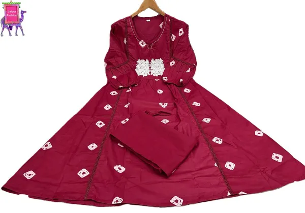 Maroon_Cotton_Embroidered_Work_A_Line_Co-Ord_Set_For_Women
