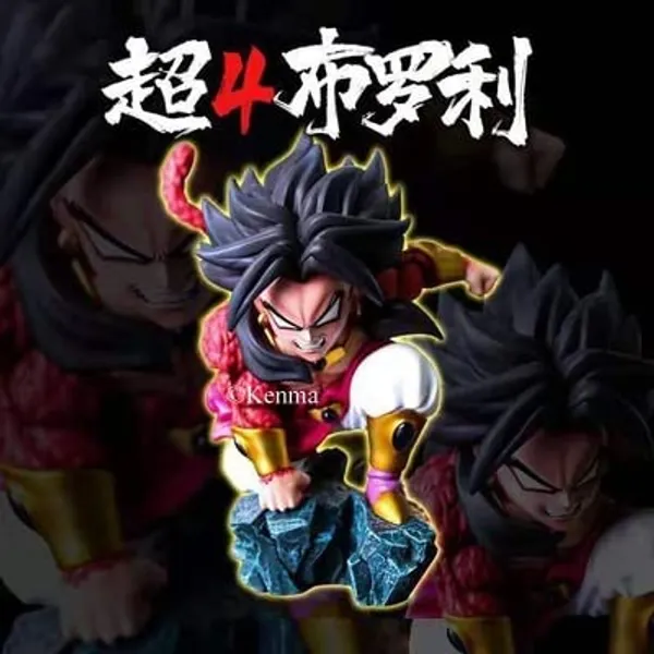 Dbz_Wcf_Super_Four_Broly_Squatting_Action_Figure_Pvc_Anime_Figurine_Collectible_Statue_Model_Doll