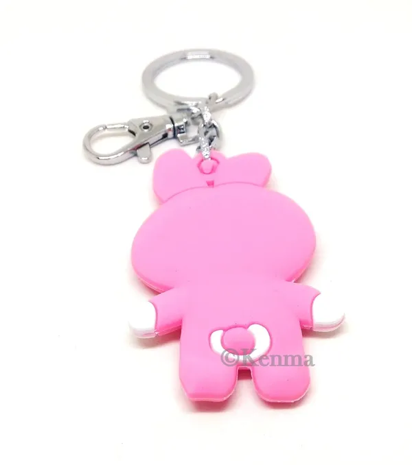 Bts_Bt21_Kpop_Army_Bt21_Kpop_Army_Cooky_Keychain