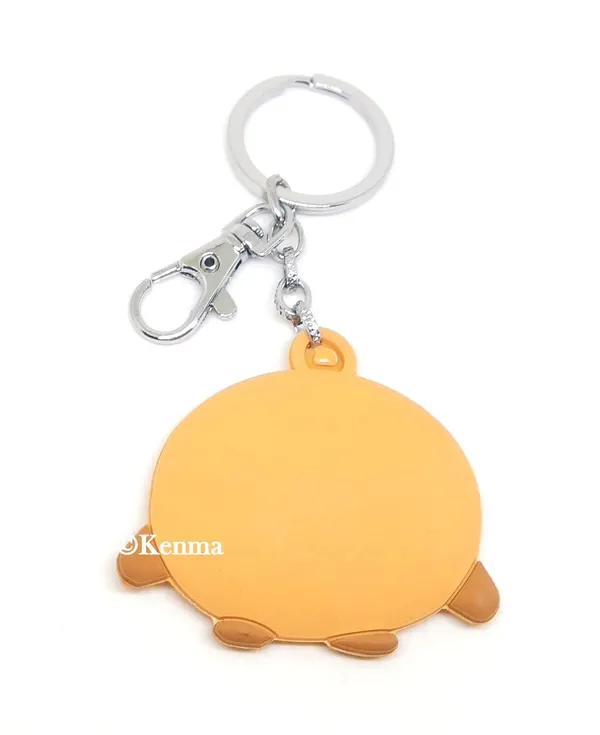 Bts_Bt21_Kpop_Army_Bt21_Kpop_Army_Shooky_Keychain