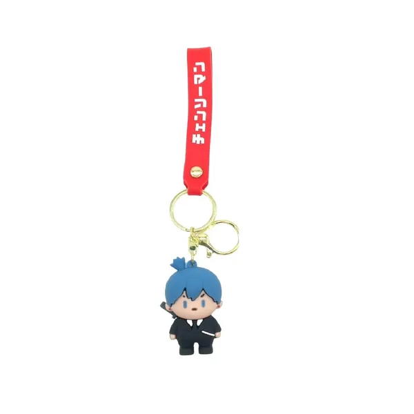 Chainsaw_Man_Aki_Keychain_With_Lanyard
