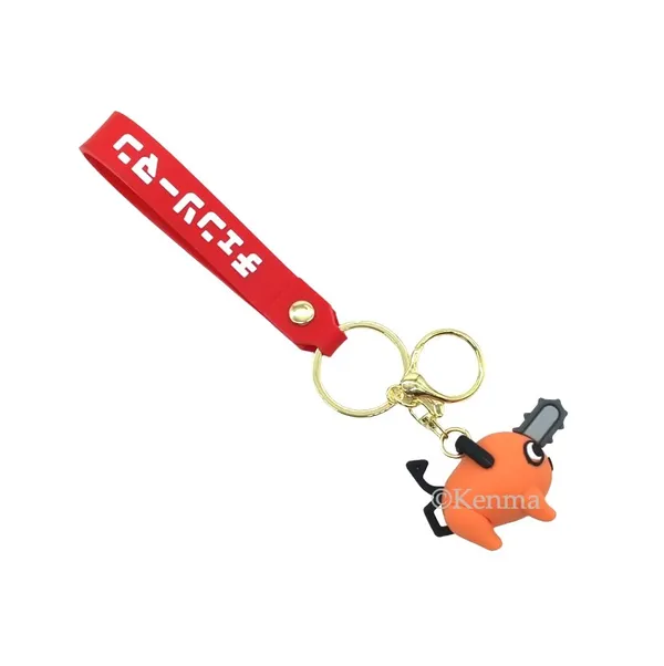 Chainsaw_Man_Pochita_3D_Rubber_Keychain_With_Lanyard_Cute_Anime