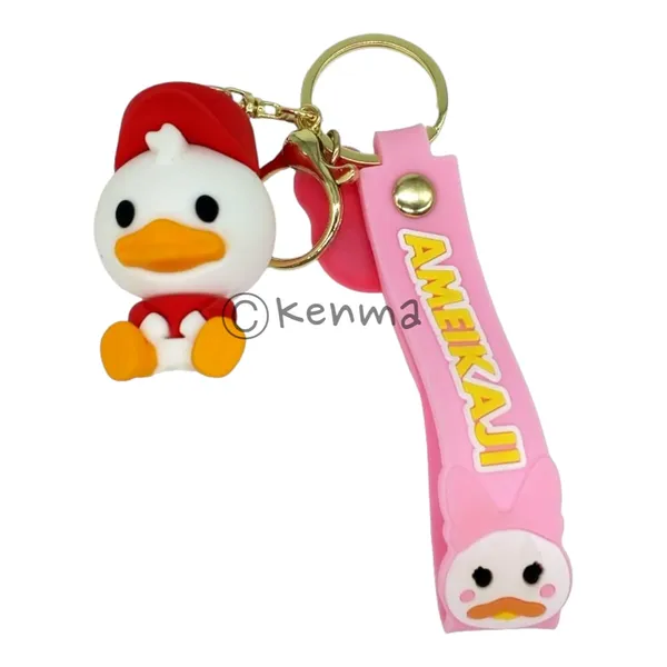 Cute_3D_Huey_Duck_From_Duck_Tails_Lanyard_Rubber_Keychain_Lanyard_Charm