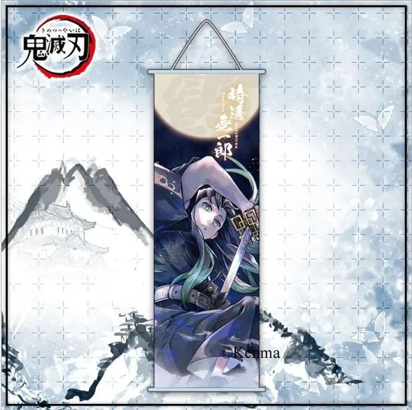 Demon_Slayer_Tokitou_Muichirou_Model_2_Anime_Poster_Wall_Scroll_|_Art_Demon_Slaying_Corps_Canvas_Hanging_Paintings_Wall_Art_Decor_For_Home_Dorm_Office_(70_X_25_Cm)