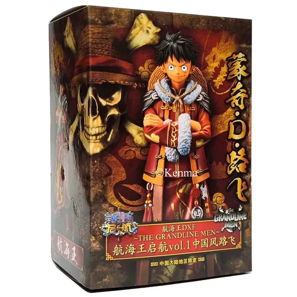 One_Piece_Monkey_D_Luffy_Action_Figure_|_Pvc_Anime_Figurine_Weeb_Manga_Statue_Hobbies_Model_Toy_Collectiles_(17_Cm)