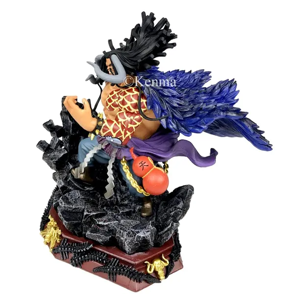 One_Piece_Toy_Beasts_Pirates_Battle_Kaido_Action_Figure_Pvc_Excellent_Model_Kaizokudan_Figurine_Big_Collections_Gift_(27.5_Cm)
