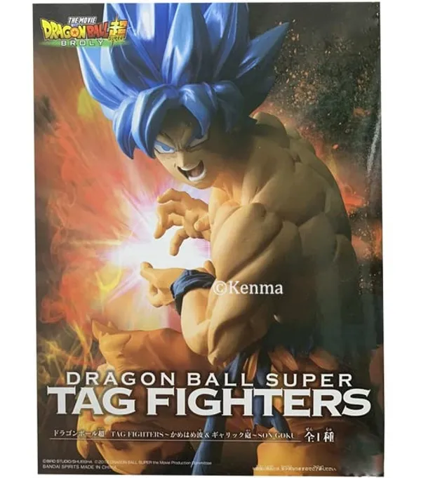 Dbz_Anime_Super_Saiyan_Son_Goku_Pvc_Action_Figure_Battle_Fighting_Anime_Figure_Cartoon_Model_Toy_Kids_Gift_(20_Cm)
