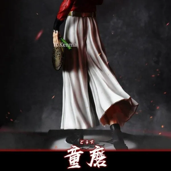 Demon_Slayer_Doma_Upper_Moon_Two_Action_Figure_Pvc_Anime_Figurine_High_Detailed_Weeb_Manga_Model_Toy_Collectible_(27_Cm)