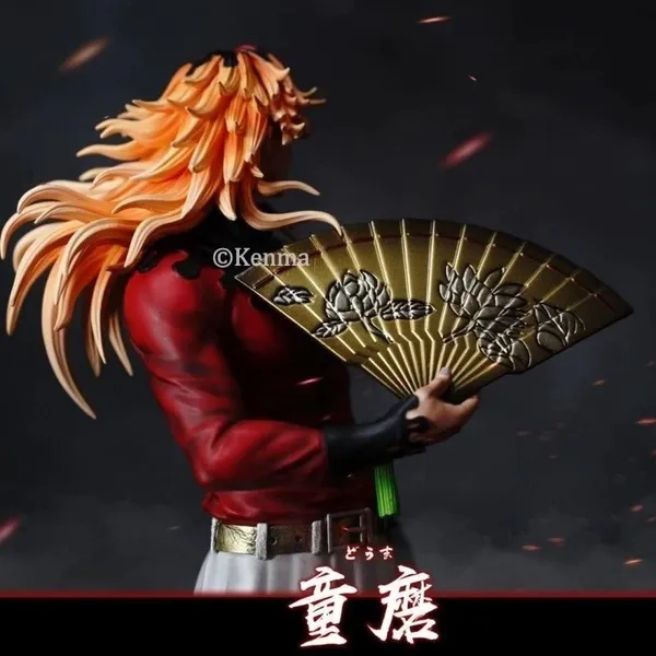 Demon_Slayer_Doma_Upper_Moon_Two_Action_Figure_Pvc_Anime_Figurine_High_Detailed_Weeb_Manga_Model_Toy_Collectible_(27_Cm)