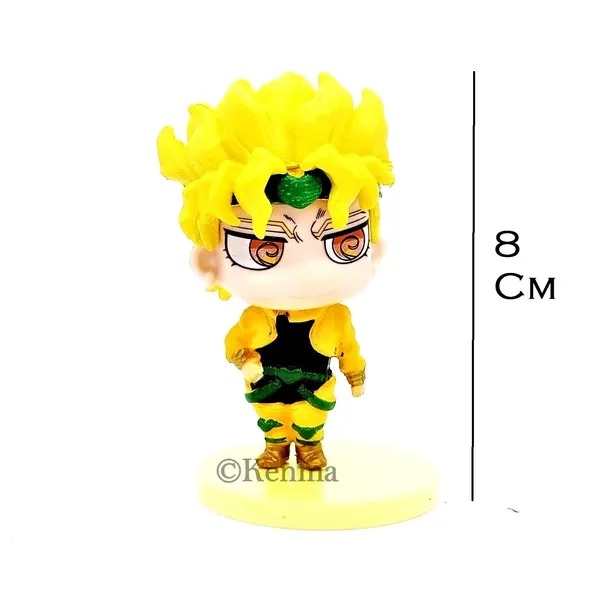 Jojos_Bizzare_Adventures_Dio_Brando_Cute_Action_Figure_Figurine_(5L_X_5W_X_8H_Cm)