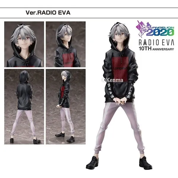 Neon_Genesis_Evangelion_Max_Eva_Kaworu_Nagisa_Ver.Radio17_Scale_Anime_Figurnies_Action_Figure_Collection_Model_Toys_(26_Cm)