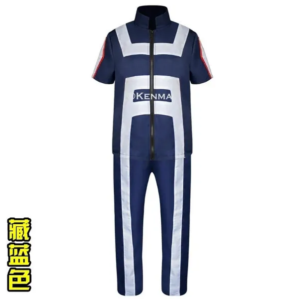 My_Hero_Academia_Cosplay_Costume_Blue_Gym_Uniform_Mha_Boku_No_Hero_Denki_Kaminari_Uraraka_Asui_Shinsou_Todoroki_School_Suit