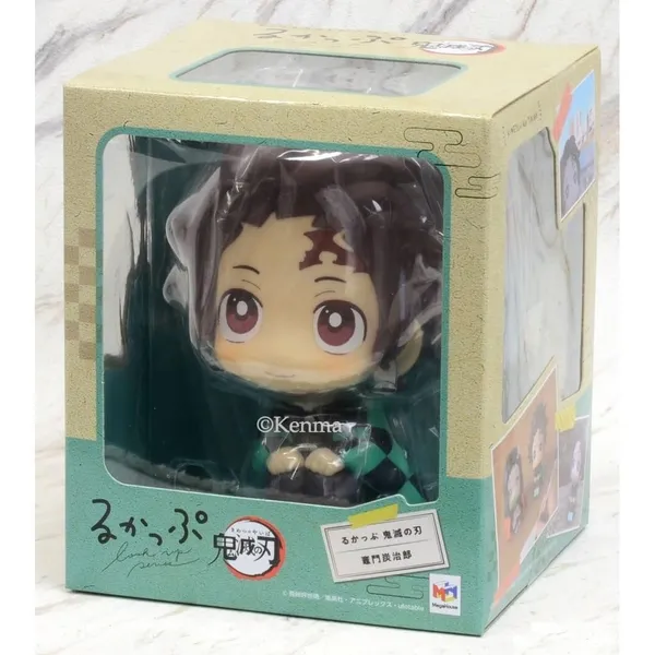 Demon_Slayer_Kimetsu_No_Yaiba_Kamado_Tanjiro_Action_Figure_|_Pvc_Anime_Figurine_Collectible_Pvc_Model_Toy_(10_Cm)