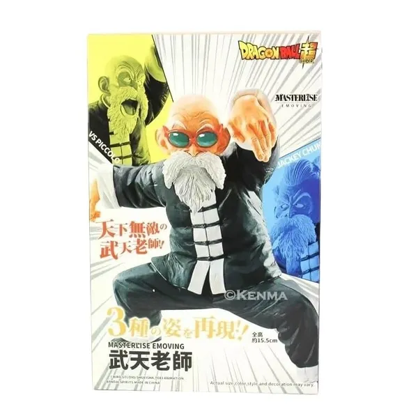 Dbz_Muten_Roshi_Action_Figure_Three_Head_Replaceable_Ichiban_Kuji_Pvc_Collection_Model_Toy_Gift
