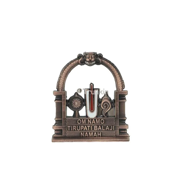 Lord_Tirupati_Balaji_Symbol_Copper_Colour_Idol_Figure_For_Desk_Table_&_Car_Dashboard_Metal_Figure_(6.5_Cm)