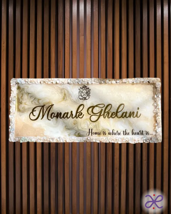 Milky_Rectangle_Name_Plate