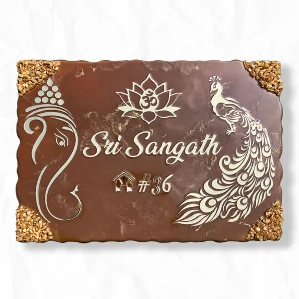 Om_Sweet_Home_Name_Plate