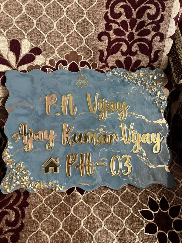 Stoned_Blue_Name_Plate