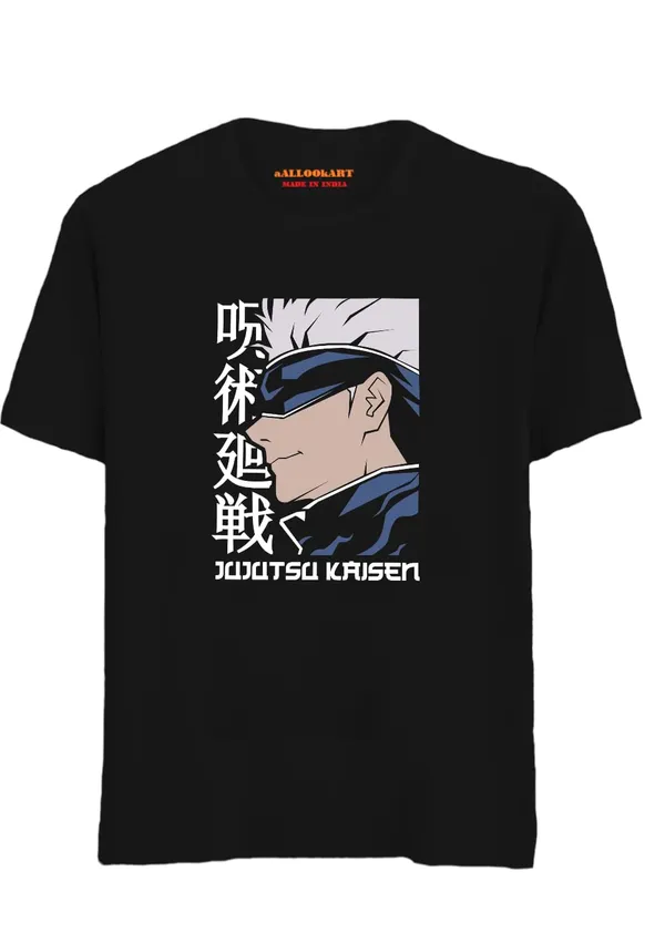 Black_Pure_Cotton_Anime_Goju_Satru_Printed_T-Shirt_For_Men_&_Women