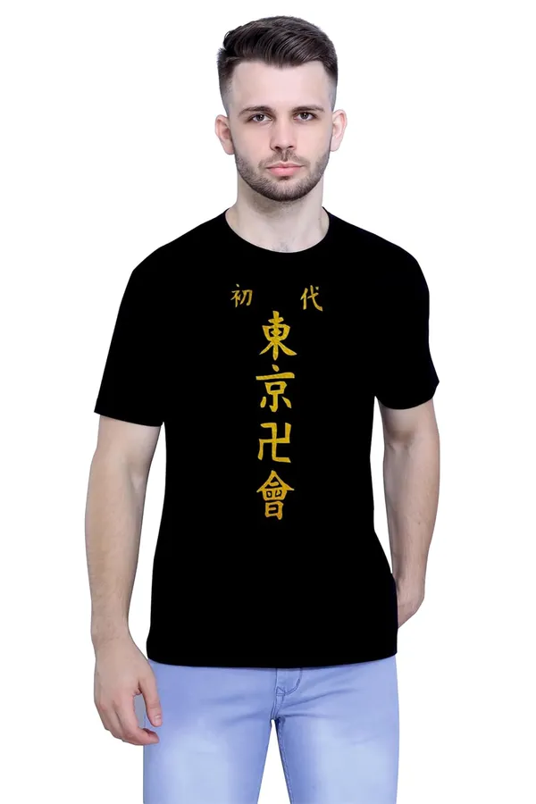 Black_Cotton_Tokyo_Revengers_Anime_Tokyo_Manji_Printed_Half_Sleeve_Unisex_T-Shirt