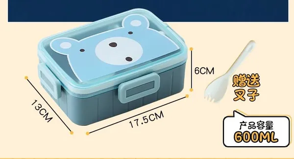 Multicolor_Cute_Cartoon_Shape_Lunch_Box_With_Fork_Tiffin_Box_For__,_Adults_Multipurpose_For_School_Office_600_Ml