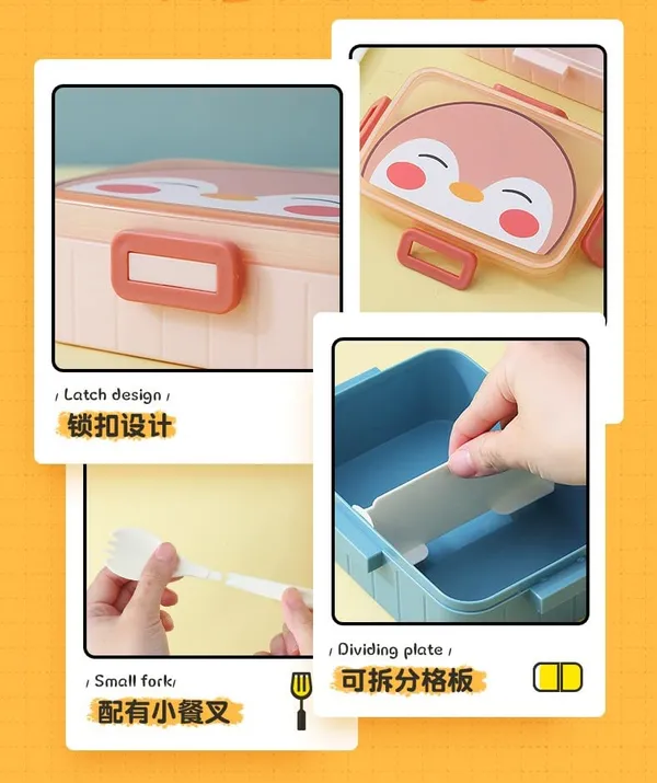 Multicolor_Cute_Cartoon_Shape_Lunch_Box_With_Fork_Tiffin_Box_For__,_Adults_Multipurpose_For_School_Office_600_Ml