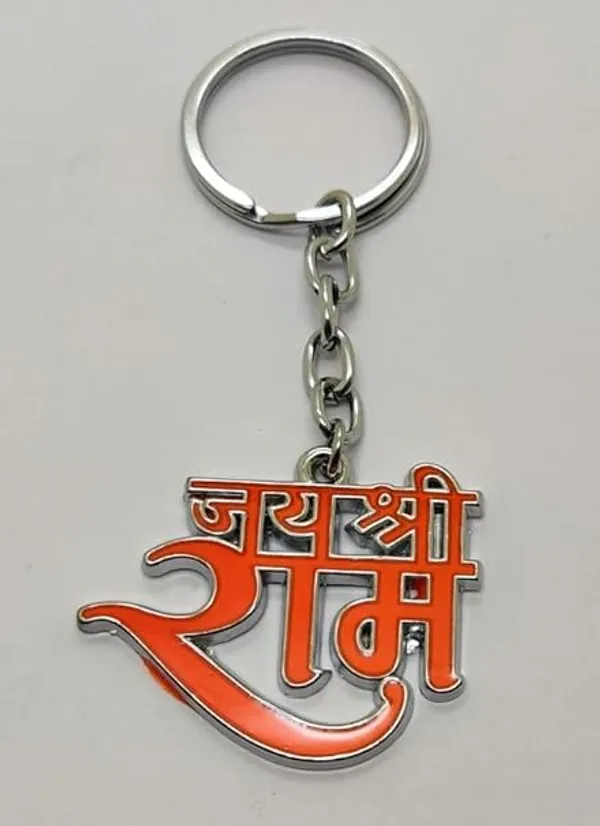 Multicolor_Jai_Shree_Ram_Religious_Metal_Blessing_Keychain_And_Keyring_For_Use_In_Office_Car_Bike_House_Utility_Gift_For_Husband,Wife,Dad,Father'S_Day,_Birthday_Gift_(Orange)