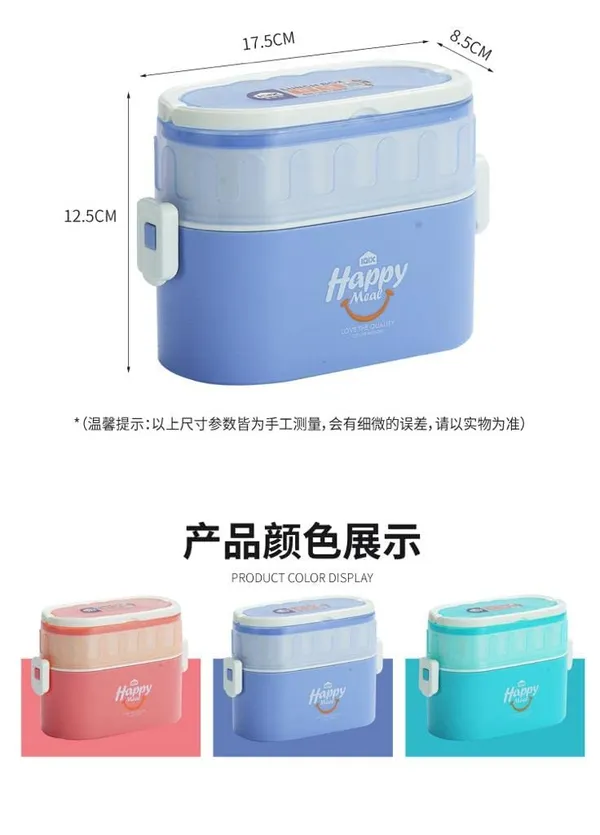 Multicolor_Double_Decker_Lunch_Box_|_With_Plastic_Spoon_&_Handle_|_Tiffin_Box_For_Women_And_Men_Office,___To_School_Full_Meal|Easy_To_Carry|_950_Ml
