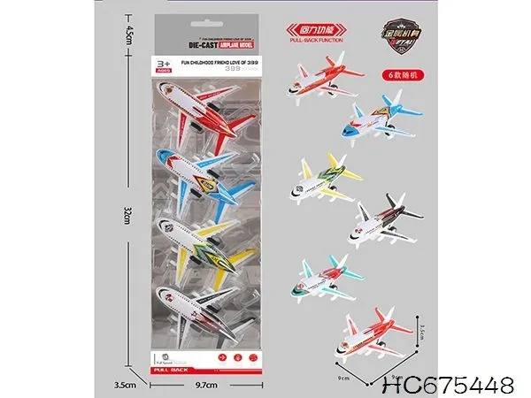 Multicolor_Set_-_6pcs_Pullback_Alloy_Aircraft_Durable_Toy_Airplanes_for___&_Collectors