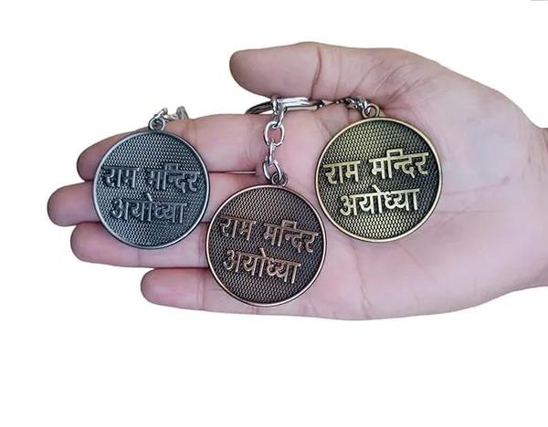 Multicolor_Shree_Ram_Mandir_Ayodhya_3D_Keychain_And_Keyring_For_Use_In_Office_Car_Bike_House_Utility_Gift_For_Husband,Wife,Dad,Father'S_Day,_Birthday_Gift_(Multicolour)