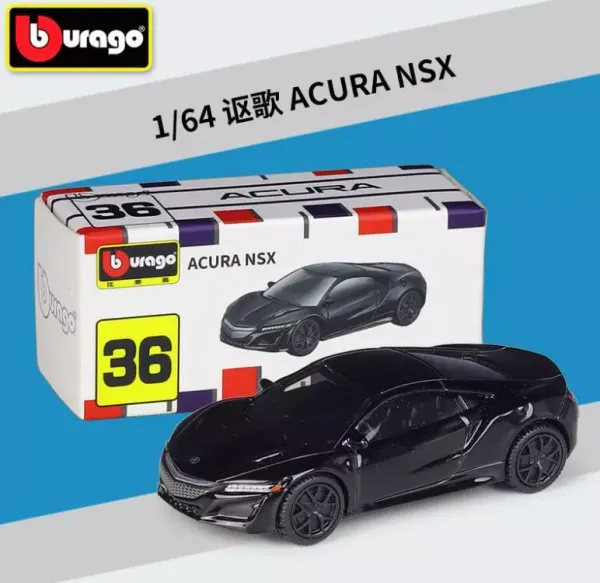 Bburago_1:64_Acura_NSX_Diecast_Metal_Model_Car