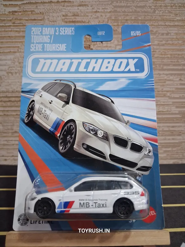 Matchbox_1:64_Scale_Walmart-Exclusive_BMW_Series_2012_BMW_3_SERIES_TOURING_5/5_WHITE