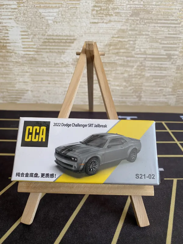 CCA_1_:_64_SCALE_2022_DODGE_CHALLENGER_SRT_JAILBREAK_Diecast_Metal_Model_Car_GRAY