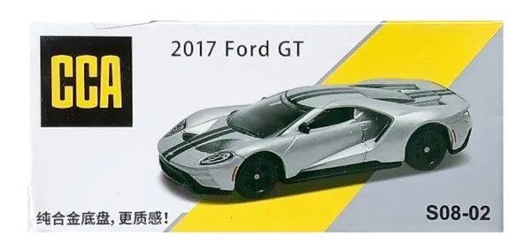 CCA_1_:_64_SCALE_2017_FORD_GT_Diecast_Metal_Model_Car_GRAY