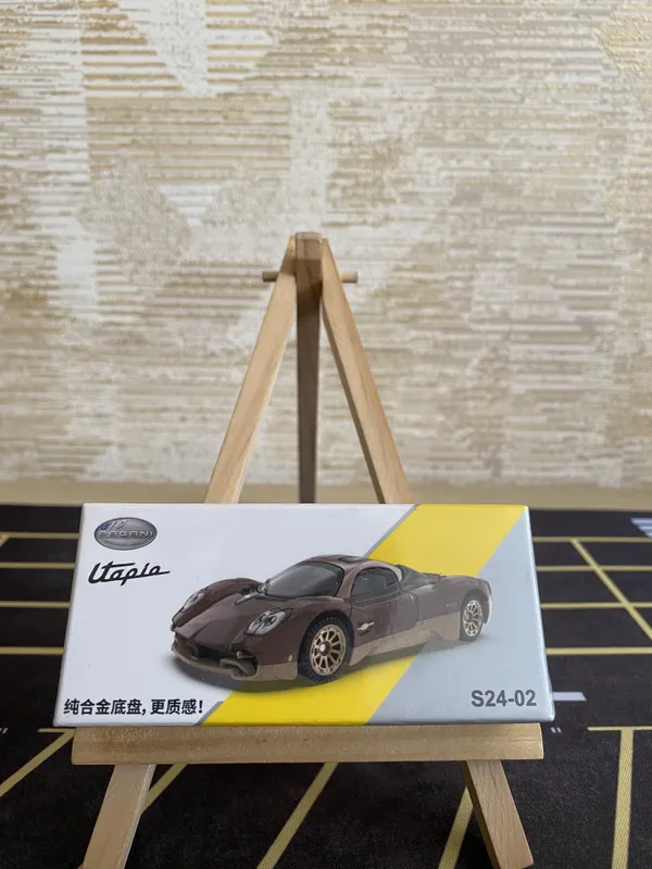 CCA_1_:_64_SCALE_PAGANI_UTOPIA_Diecast_Metal_Model_Car_BROWN