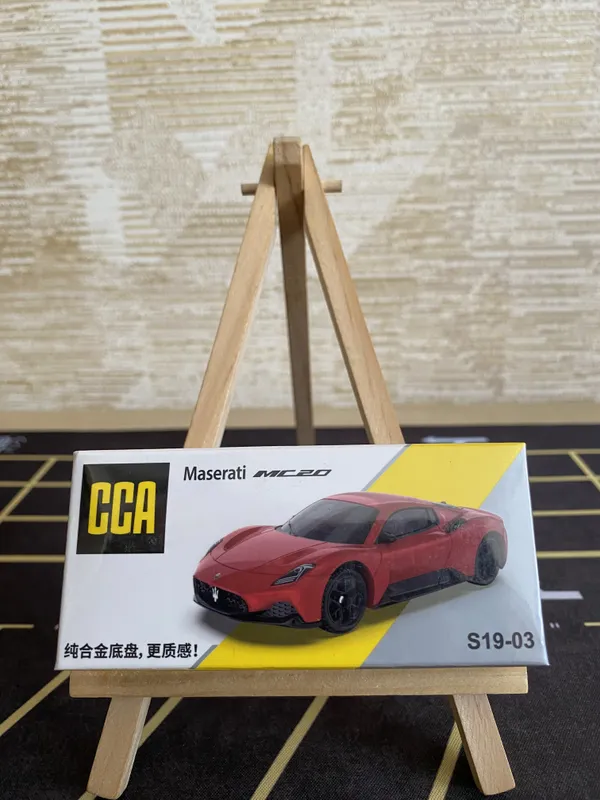 CCA_1_:_64_SCALE_MASERATI_MC20_Diecast_Metal_Model_Car_RED